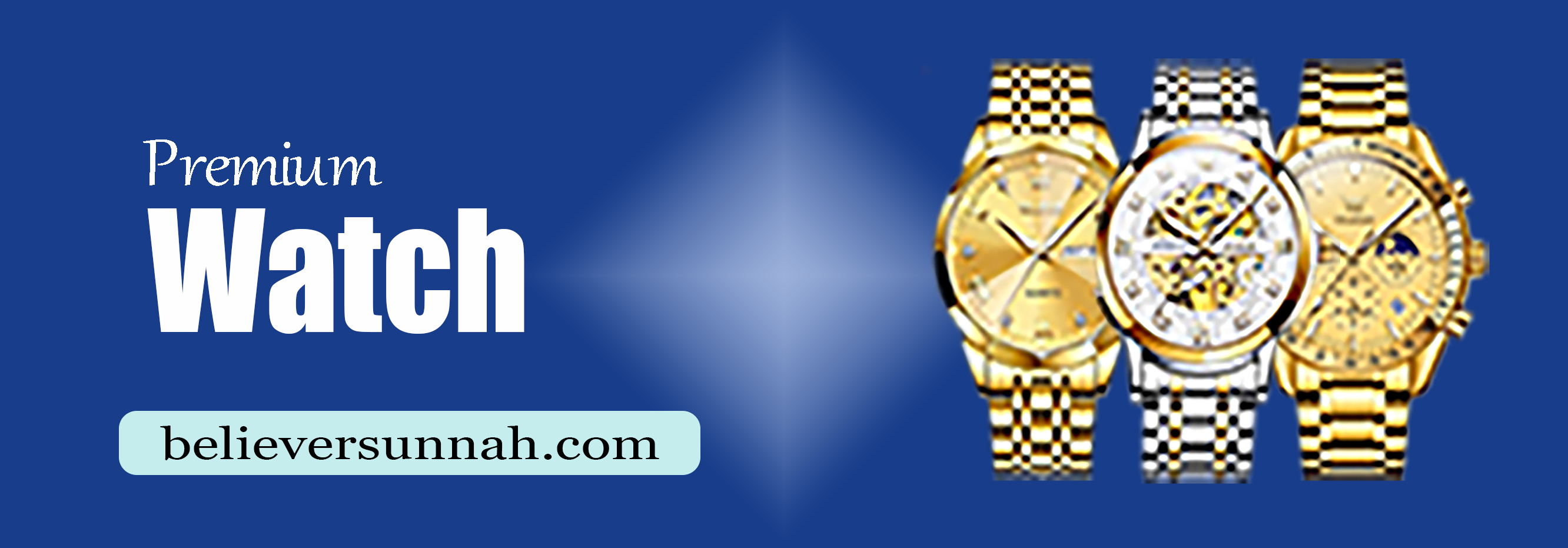 Believer's Sunnah promo